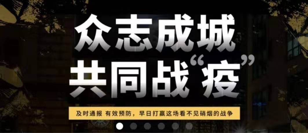 企业在新型冠状病毒肺炎疫情影响下常见的合同履行问题，您想知道的都在这里!