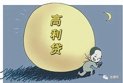 我借给朋友80万，月息5分，他告我放高利贷?